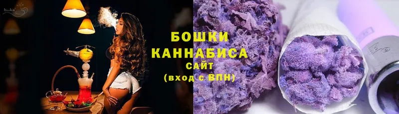 darknet состав  Сортавала  Каннабис план 